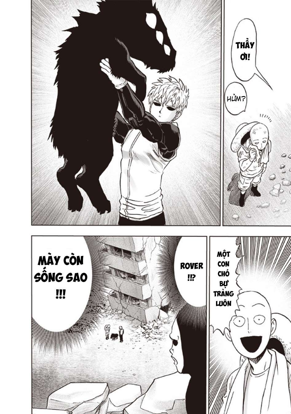 One Punch Man: Chapter 216