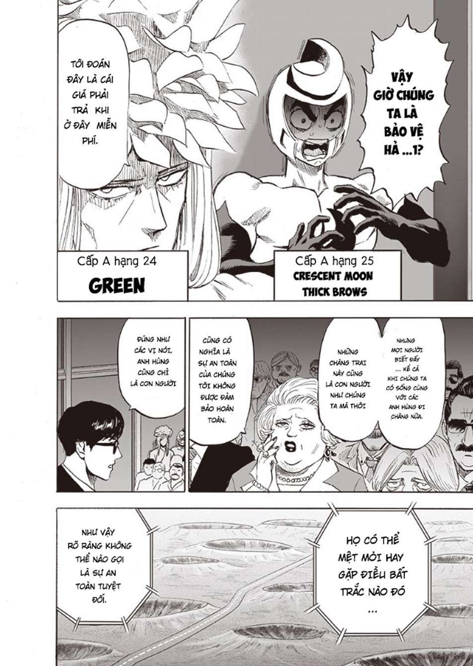 One Punch Man: Chapter 217