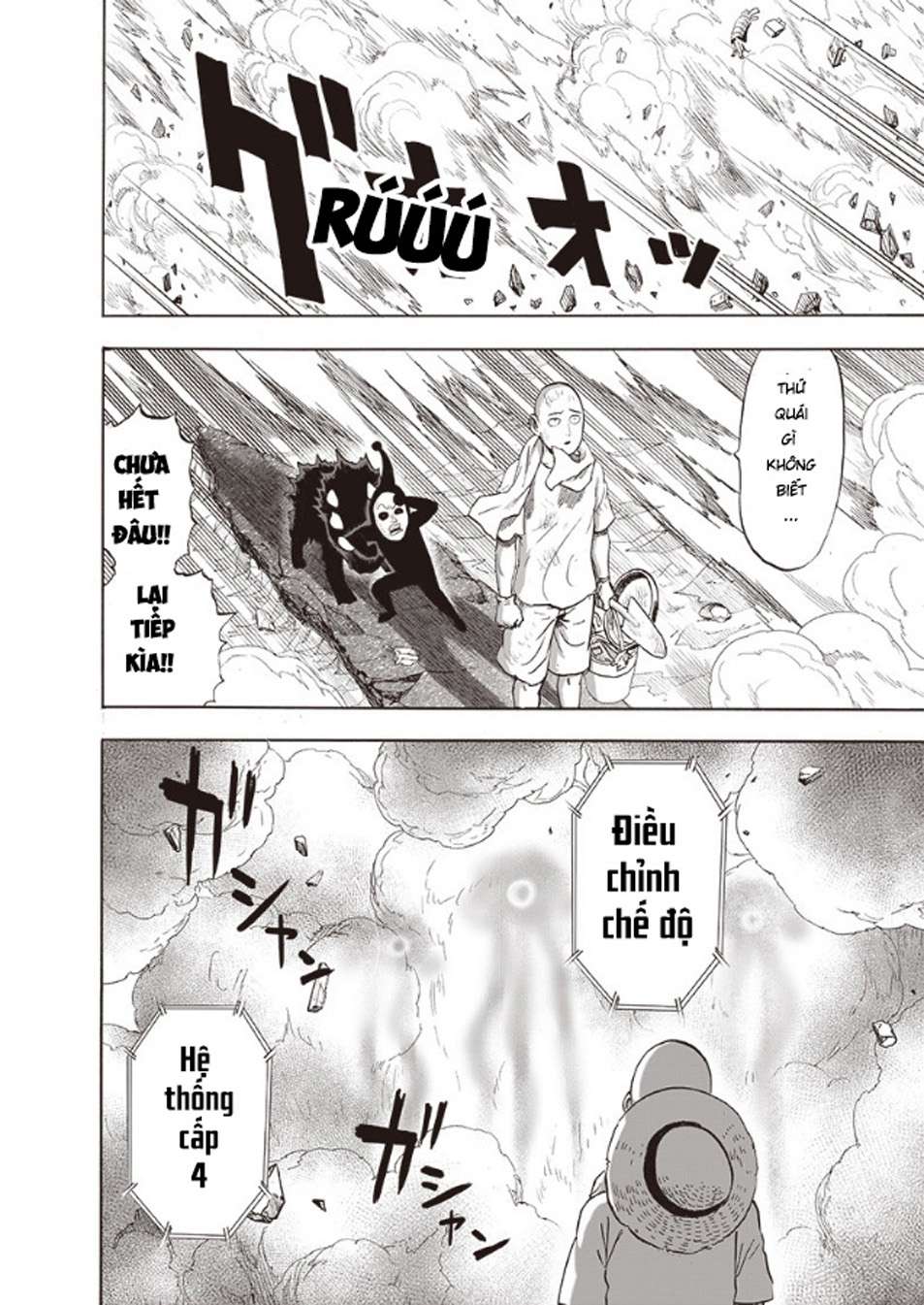 One Punch Man: Chapter 217