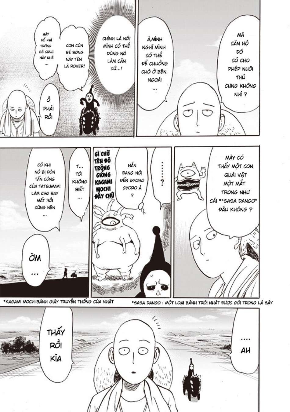 One Punch Man: Chapter 217