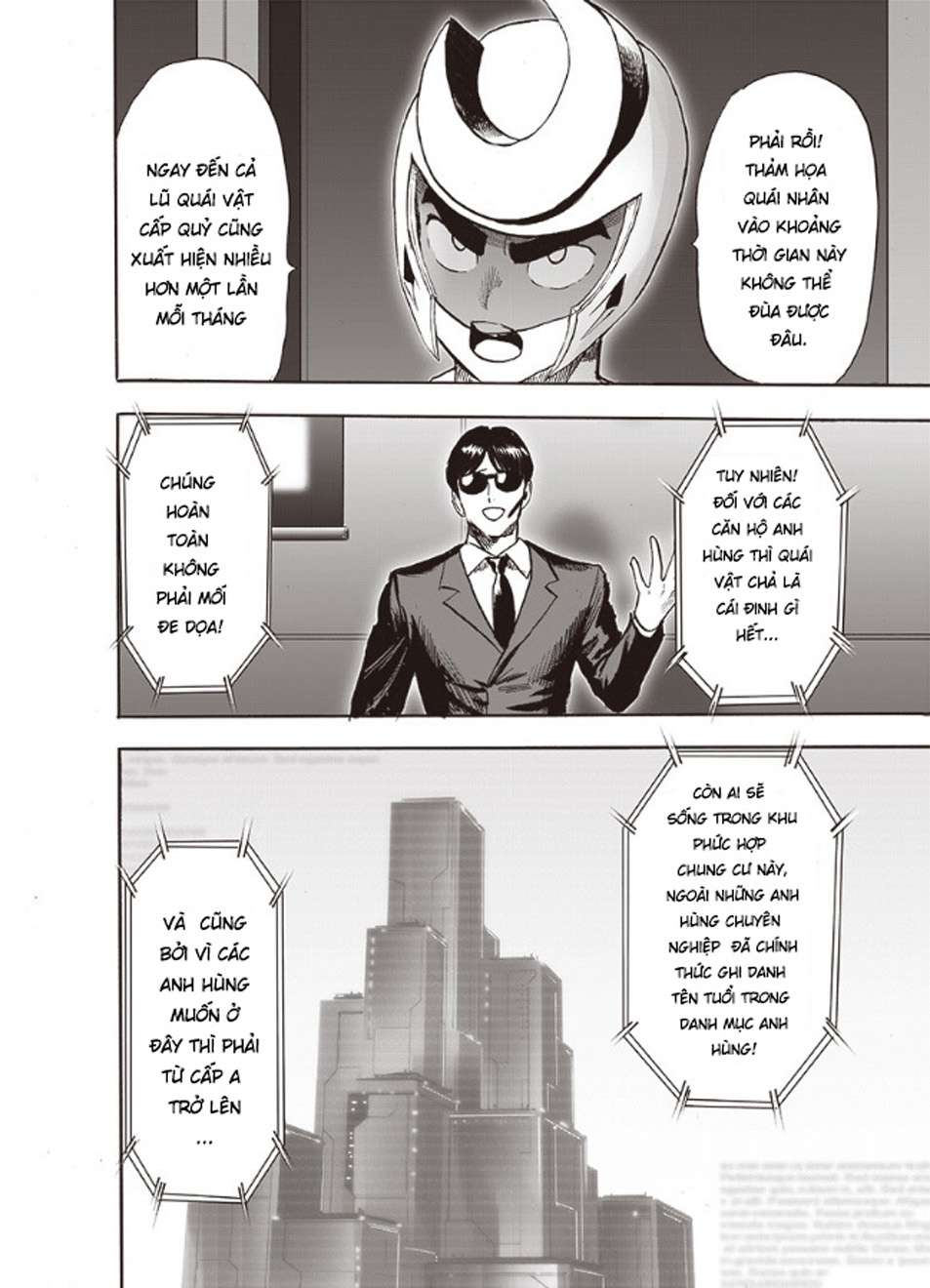 One Punch Man: Chapter 217