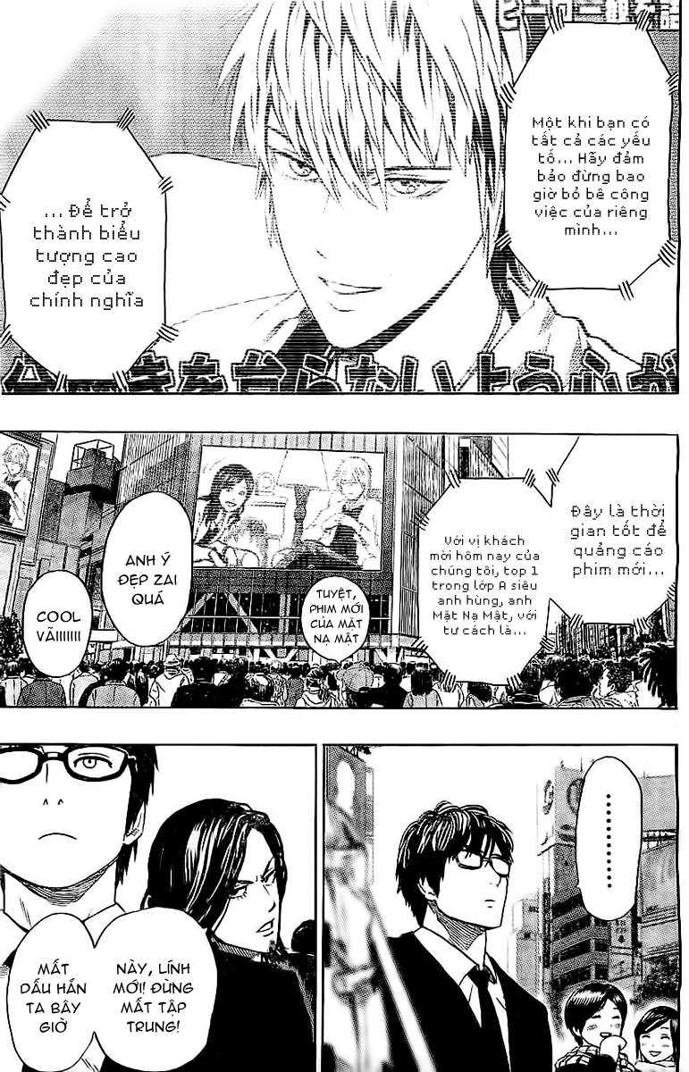 One Punch Man: Chapter 22.7