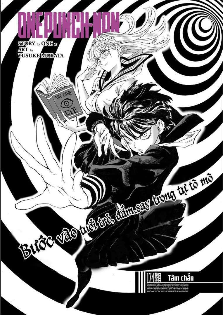 One Punch Man: Chapter 221