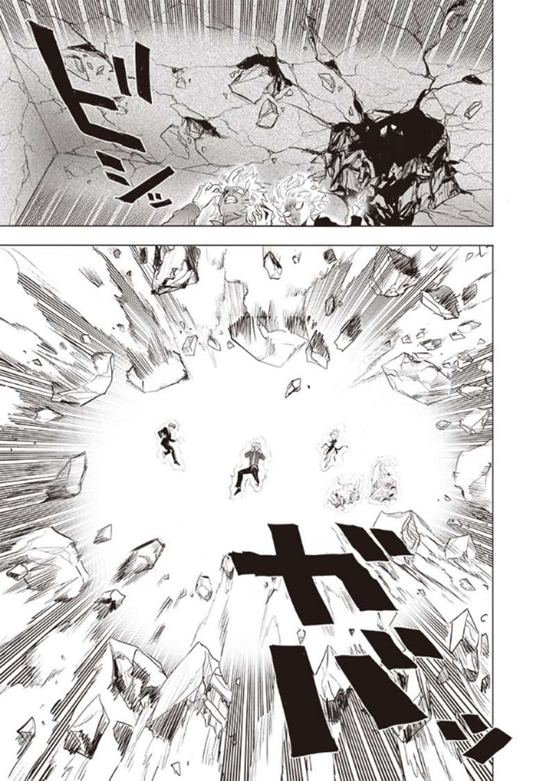 One Punch Man: Chapter 222