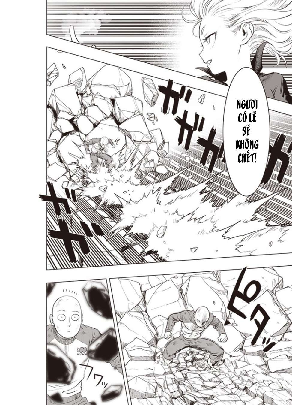 One Punch Man: Chapter 224