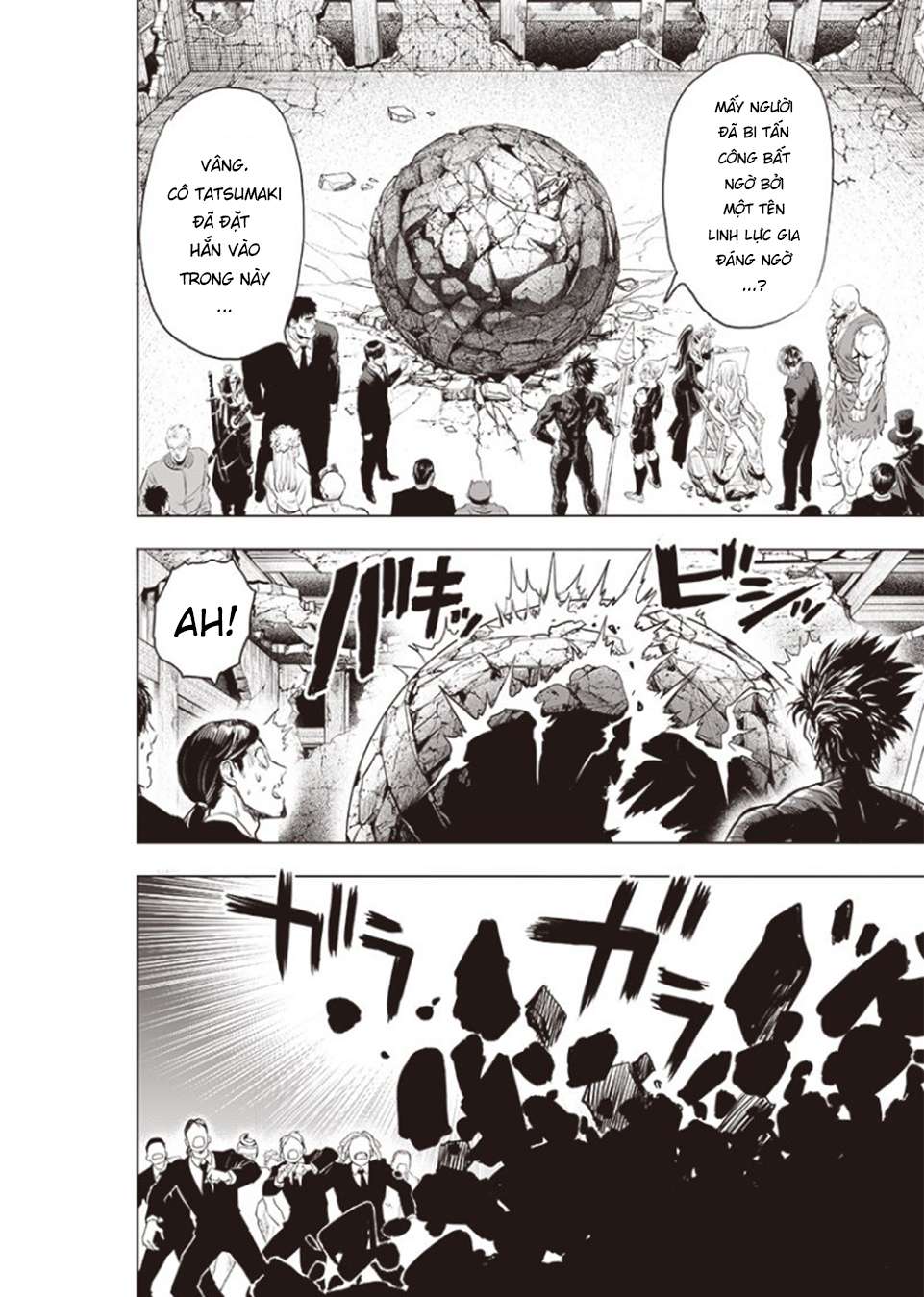 One Punch Man: Chapter 224