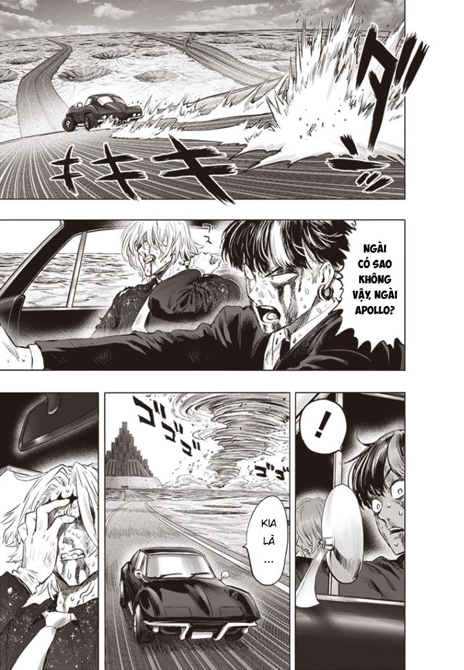 One Punch Man: Chapter 224
