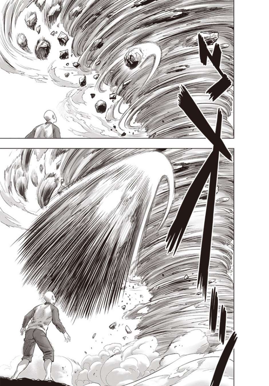 One Punch Man: Chapter 224