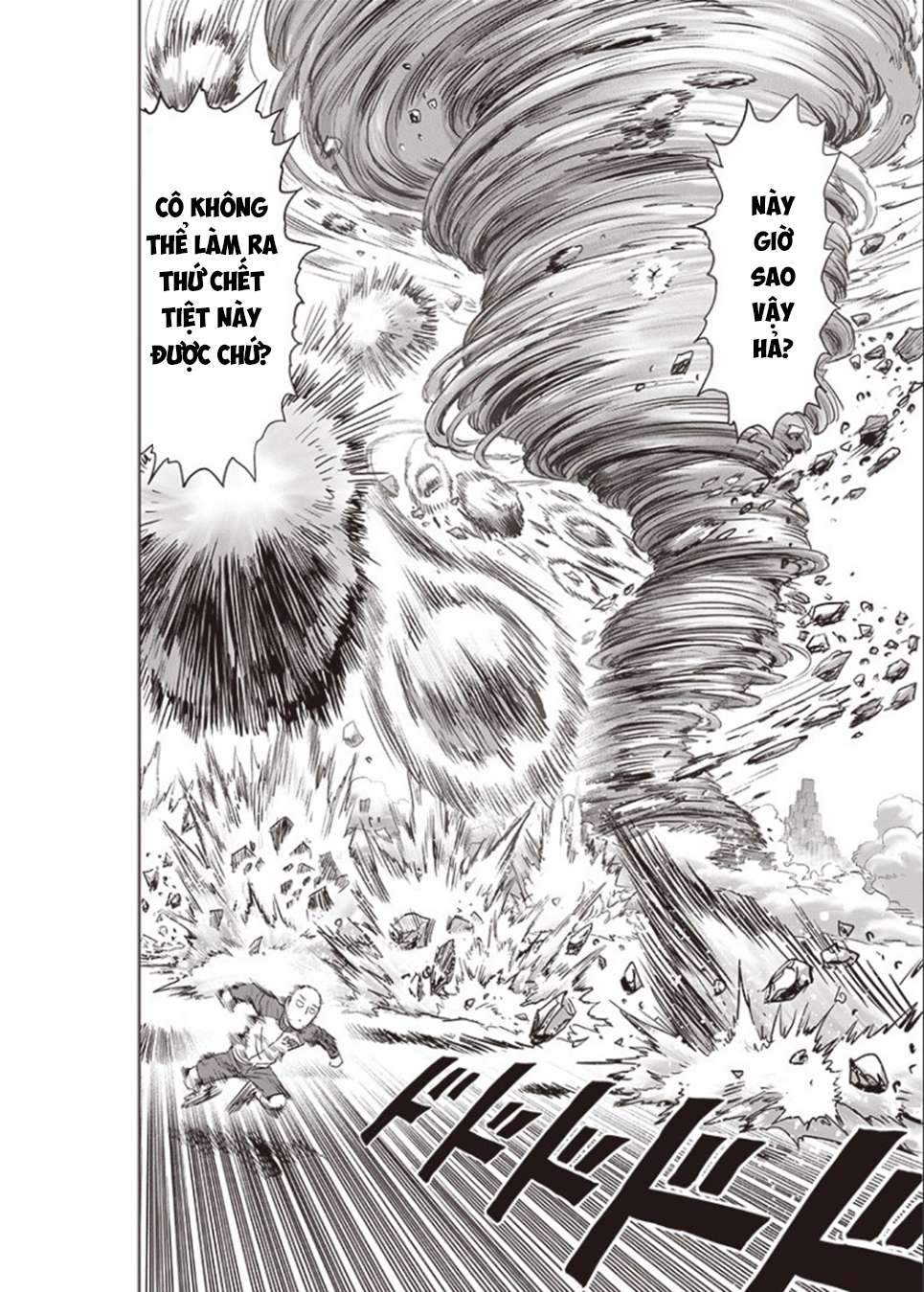 One Punch Man: Chapter 224