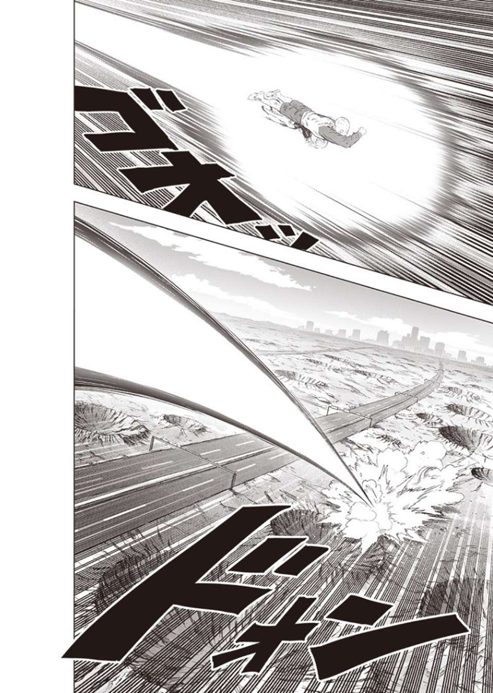 One Punch Man: Chapter 224