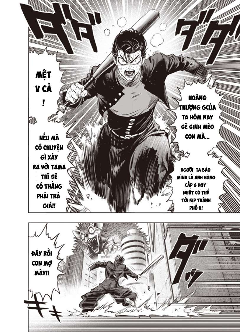 One Punch Man: Chapter 225