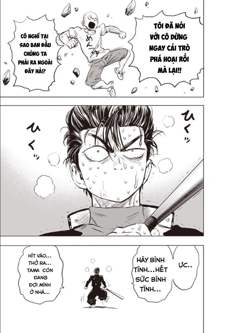 One Punch Man: Chapter 225