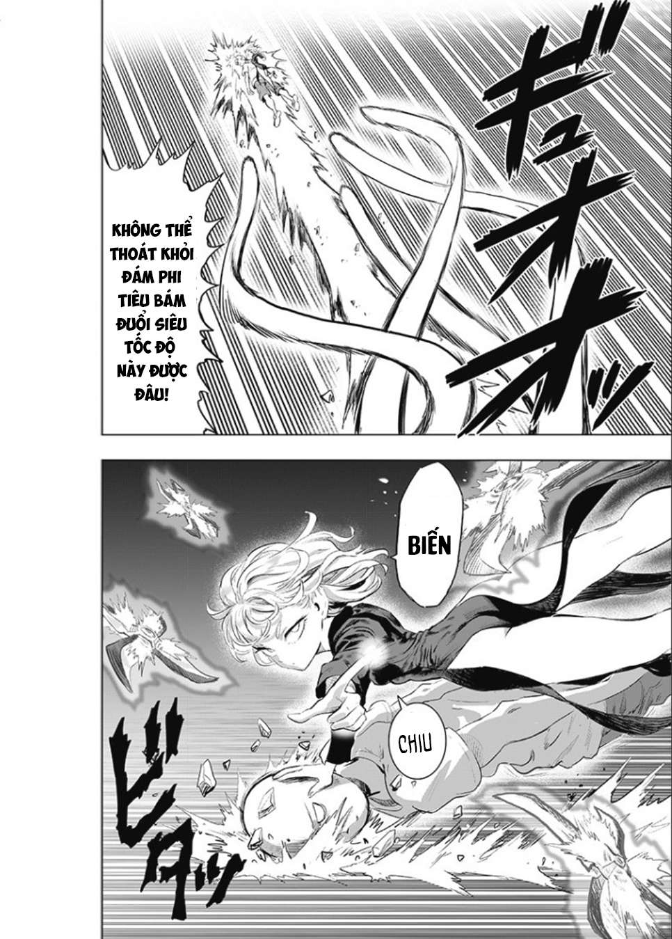 One Punch Man: Chapter 226