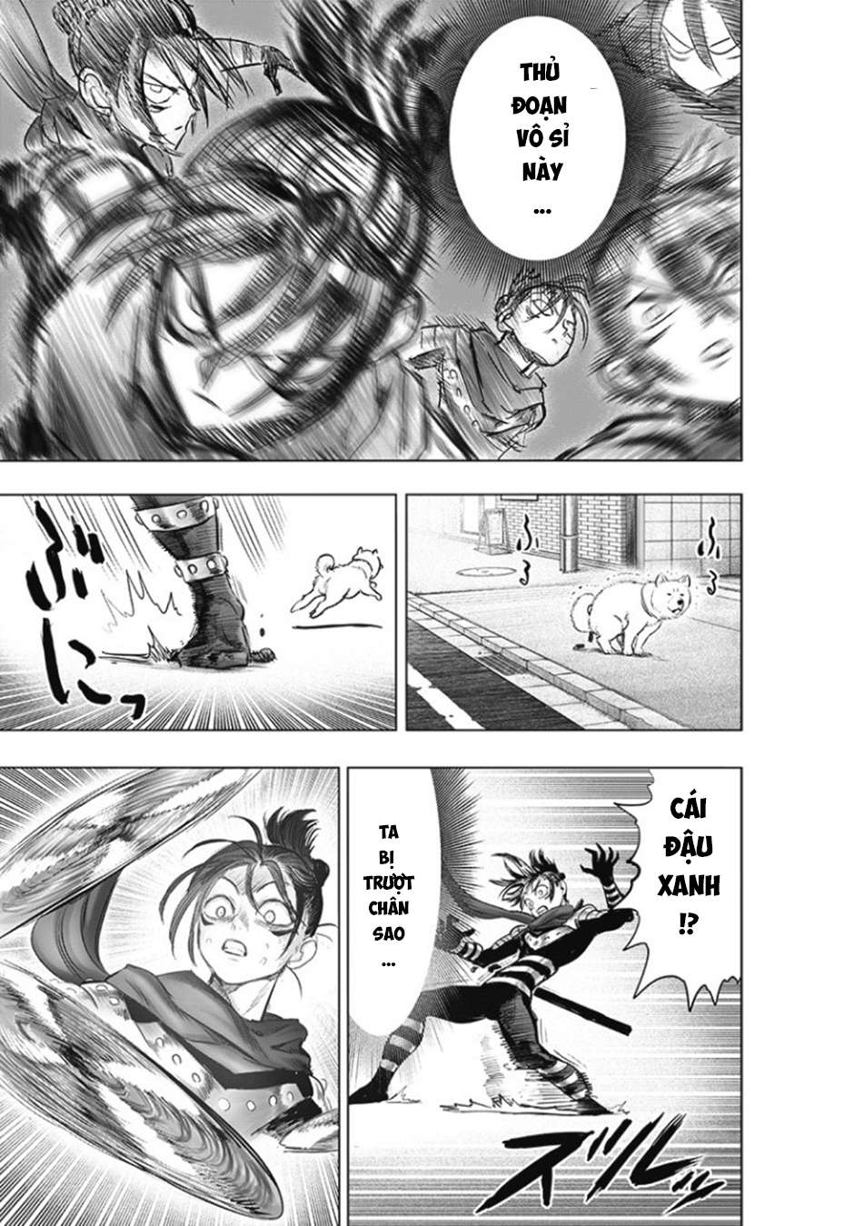 One Punch Man: Chapter 226