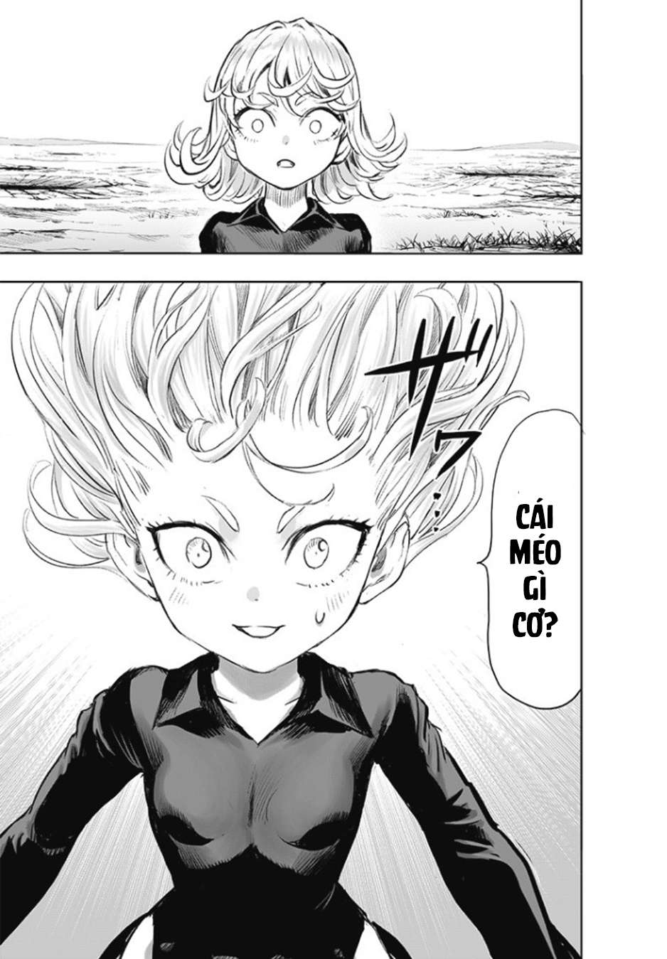 One Punch Man: Chapter 226