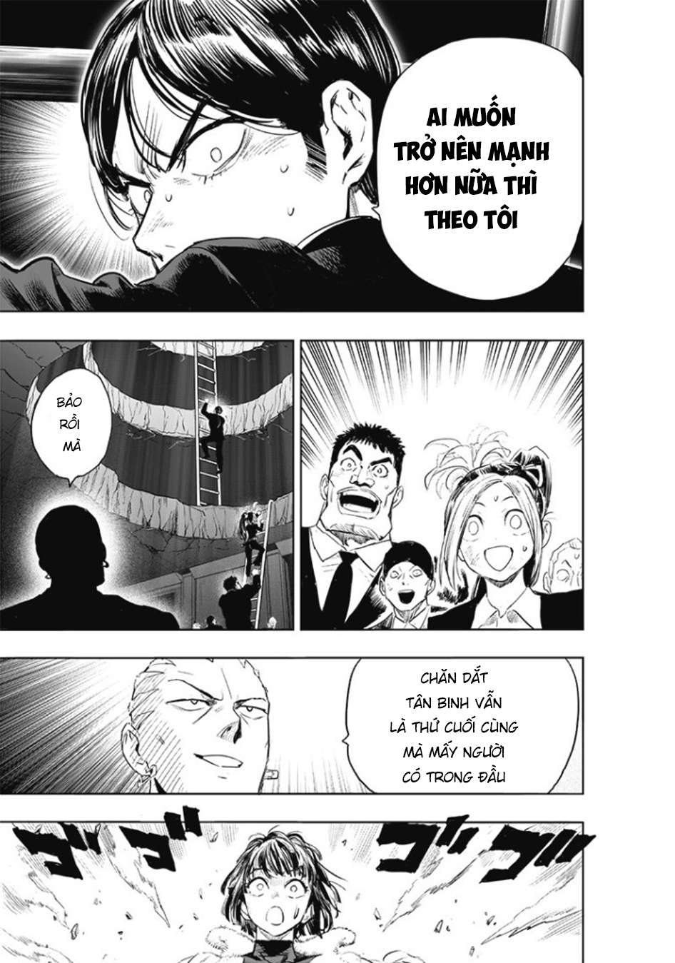 One Punch Man: Chapter 226