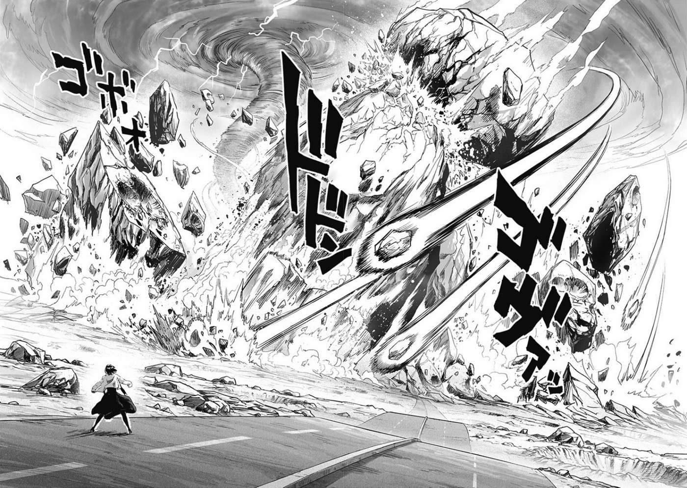 One Punch Man: Chapter 226