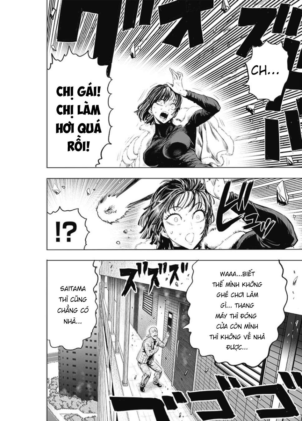 One Punch Man: Chapter 226