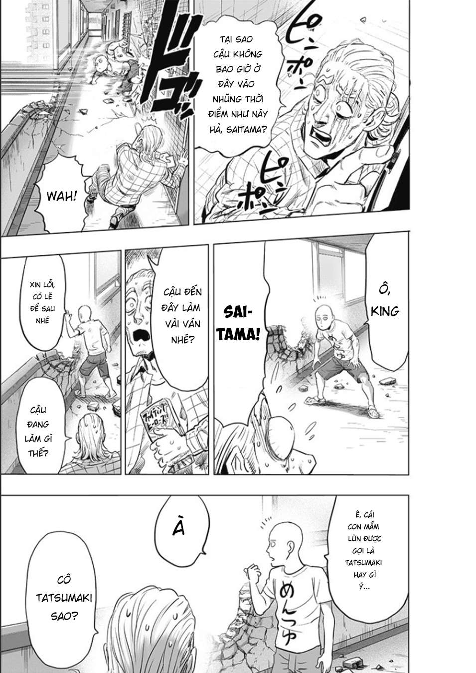 One Punch Man: Chapter 226