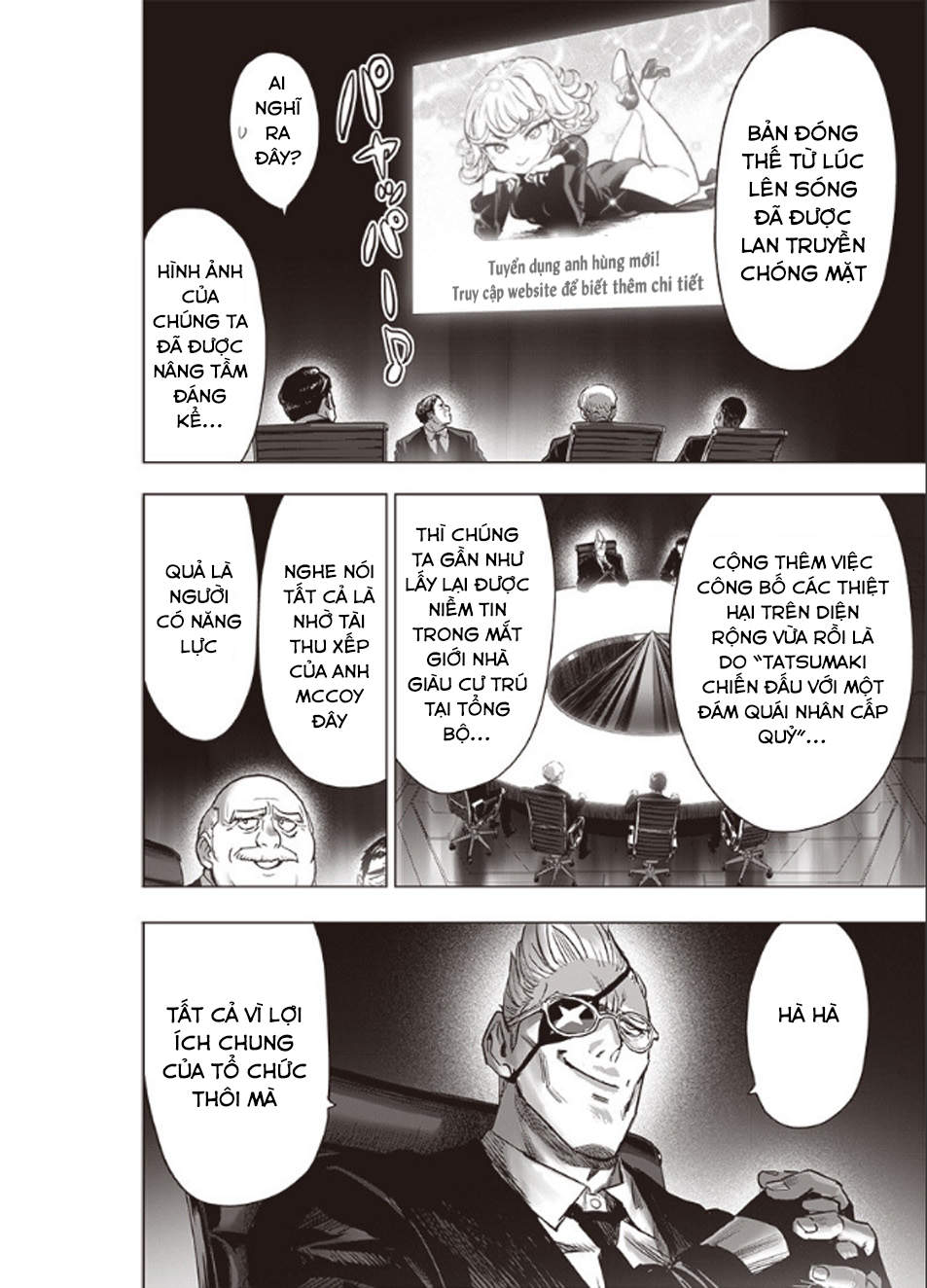 One Punch Man: Chapter 229