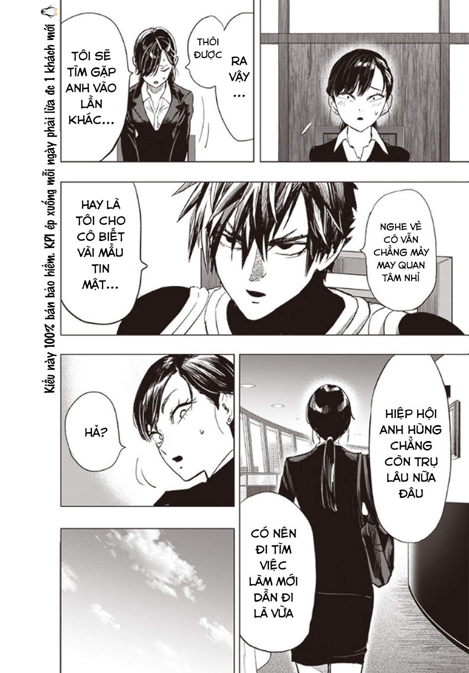 One Punch Man: Chapter 229