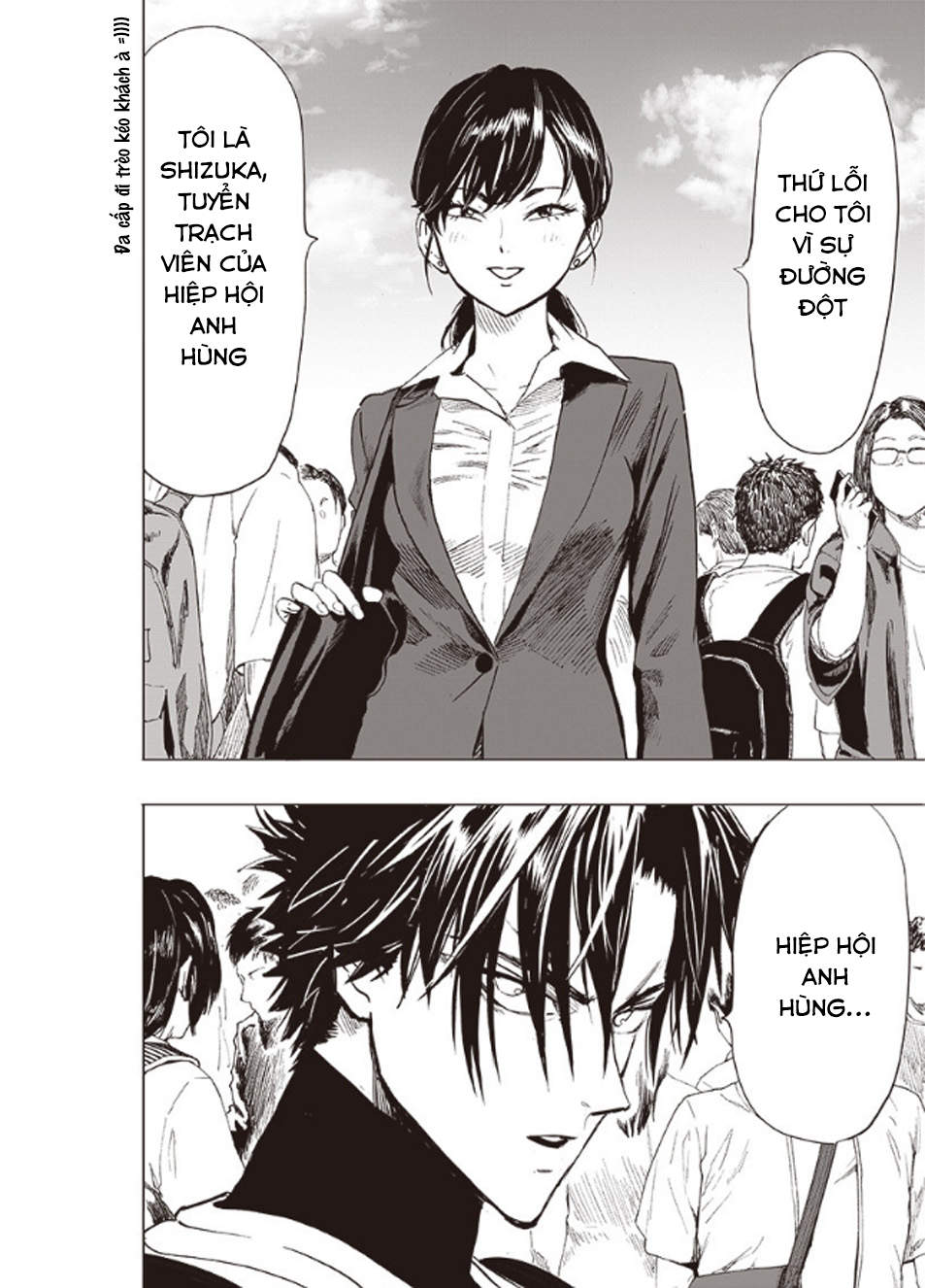One Punch Man: Chapter 229