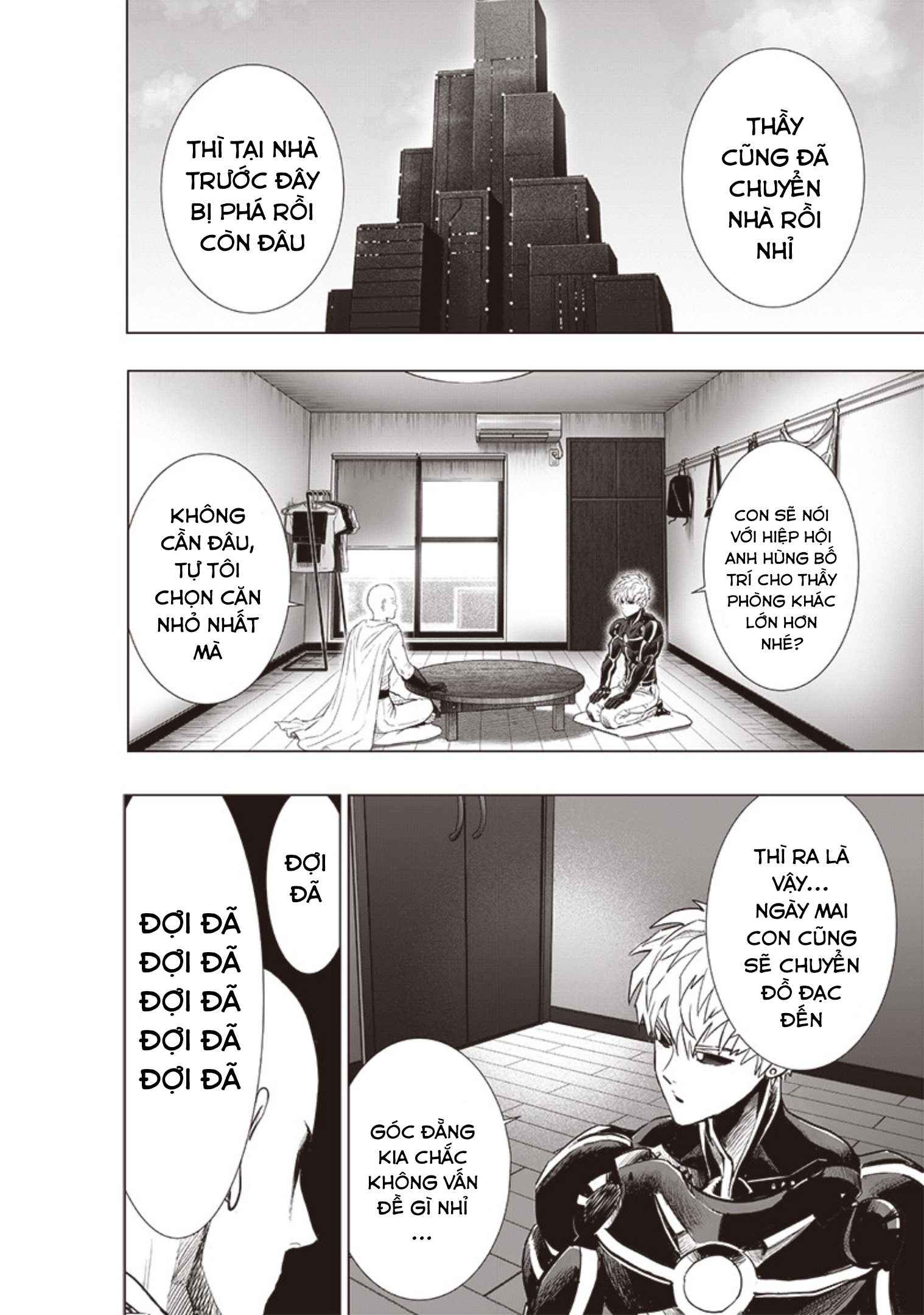 One Punch Man: Chapter 231