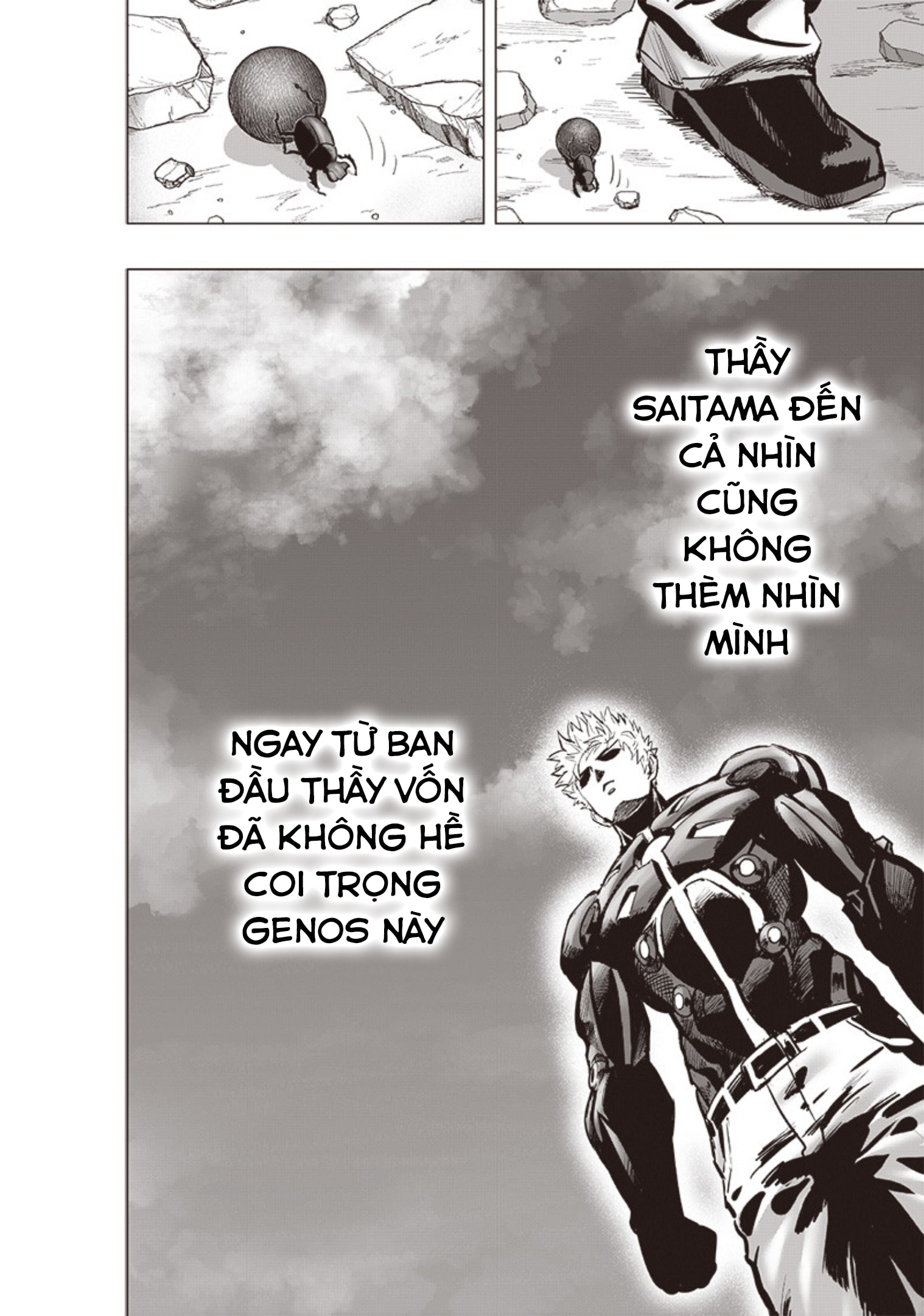 One Punch Man: Chapter 231