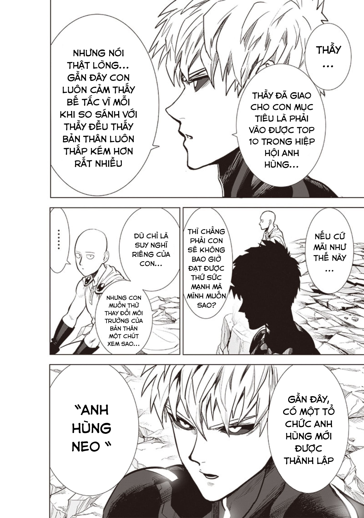 One Punch Man: Chapter 231