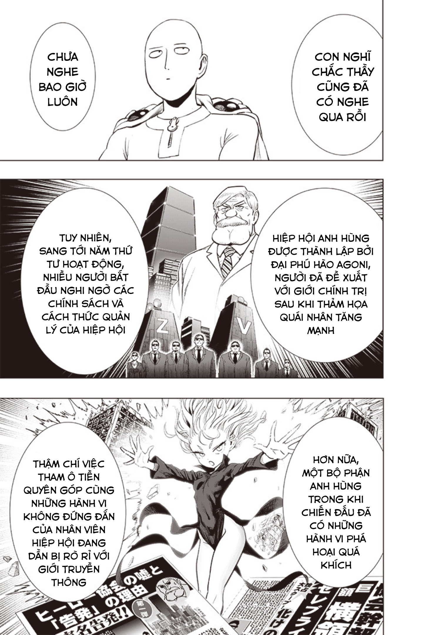 One Punch Man: Chapter 231