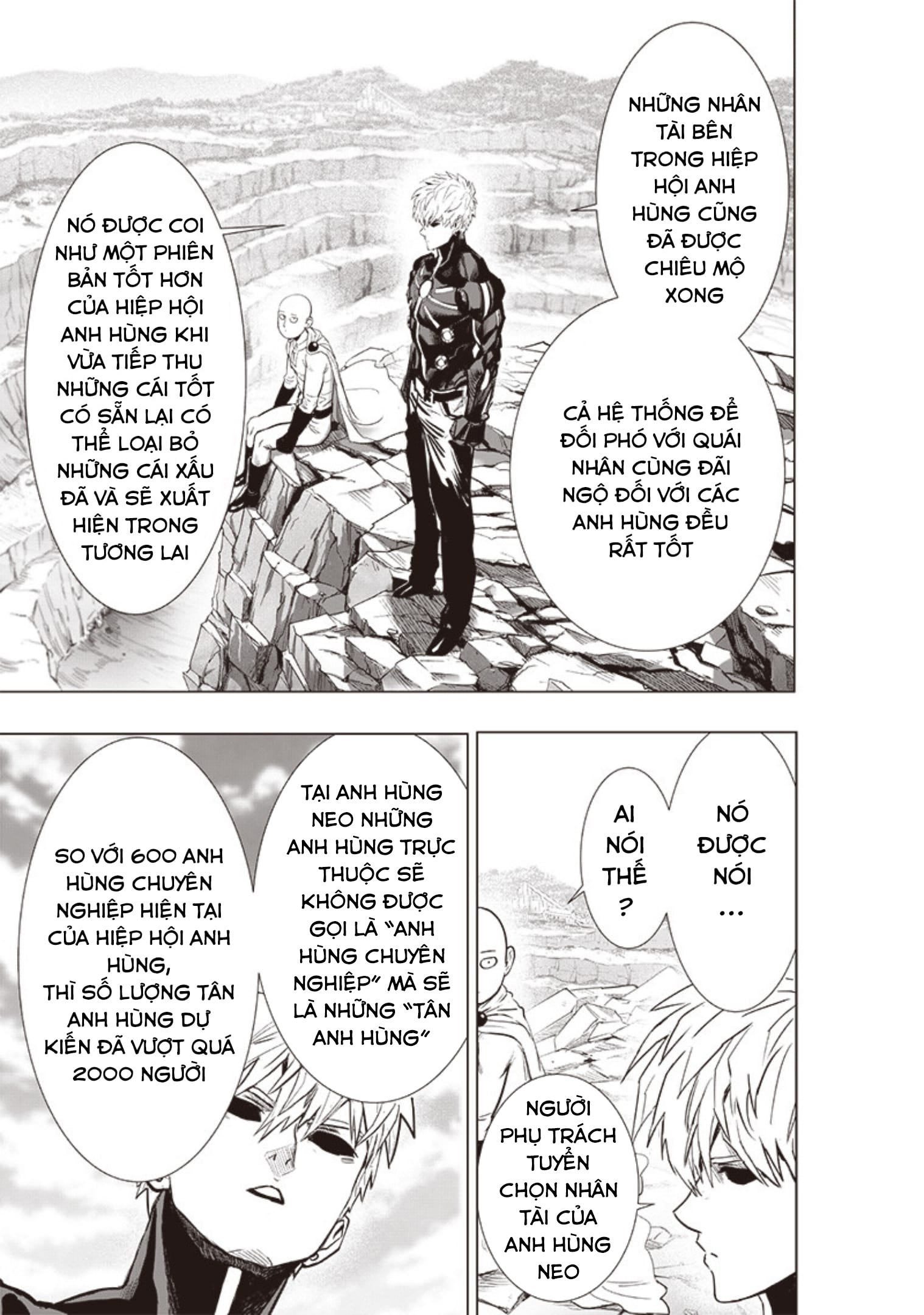 One Punch Man: Chapter 231