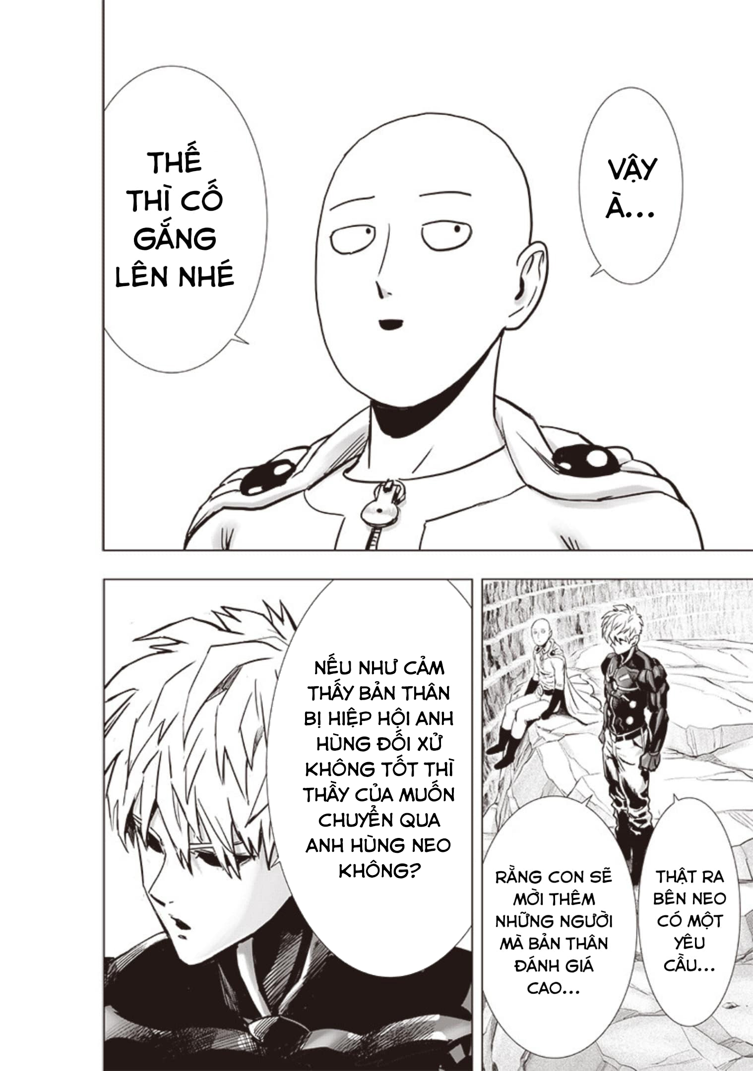 One Punch Man: Chapter 231