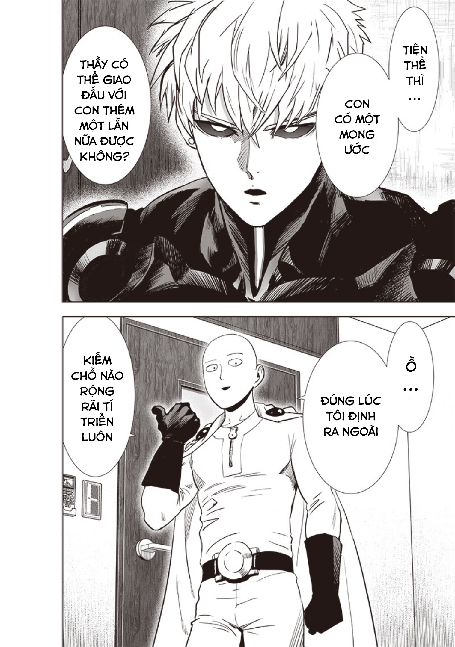 One Punch Man: Chapter 231