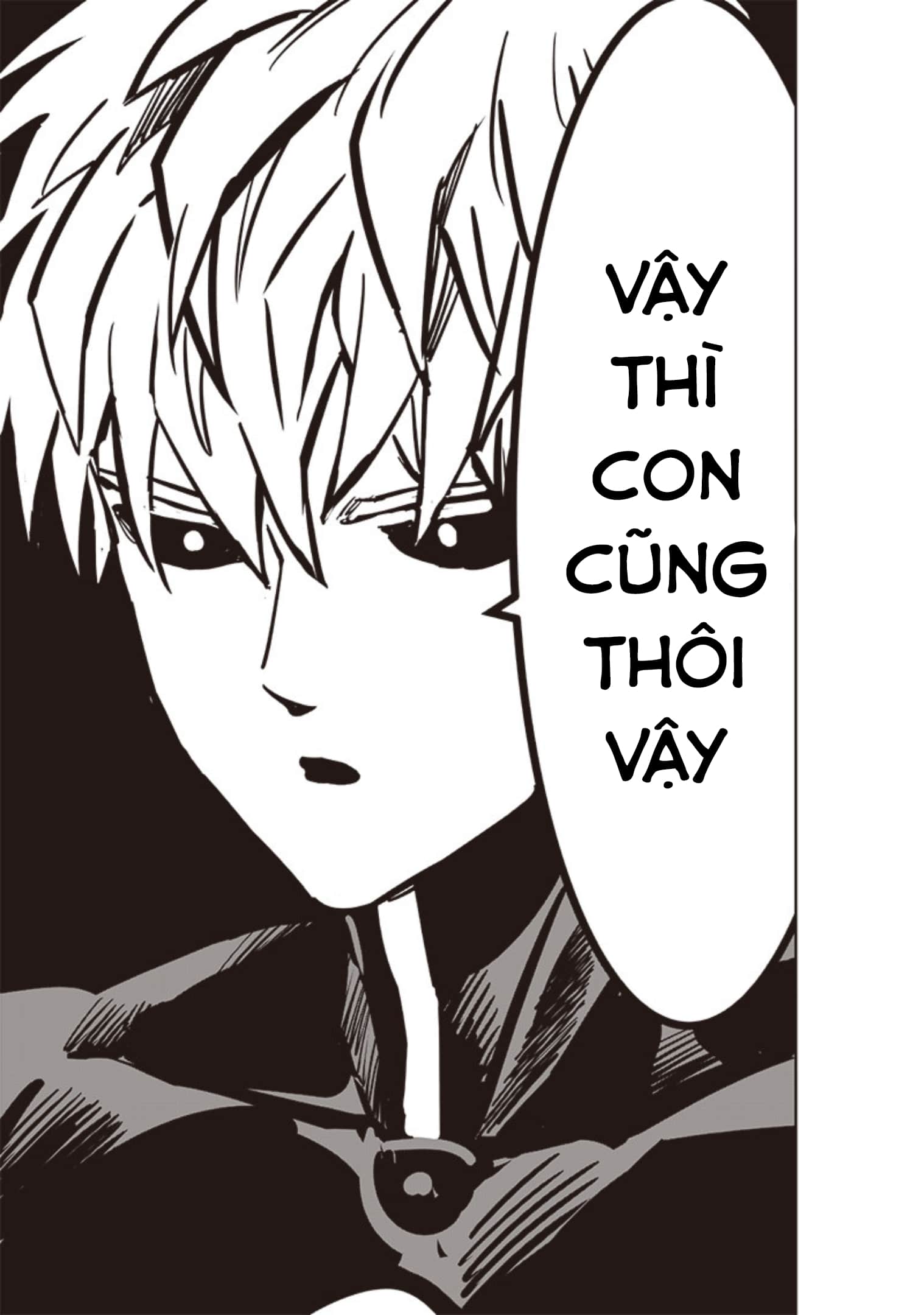 One Punch Man: Chapter 231