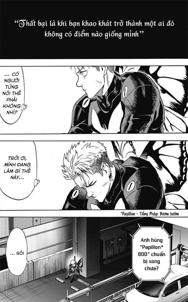 One Punch Man: Chapter 232