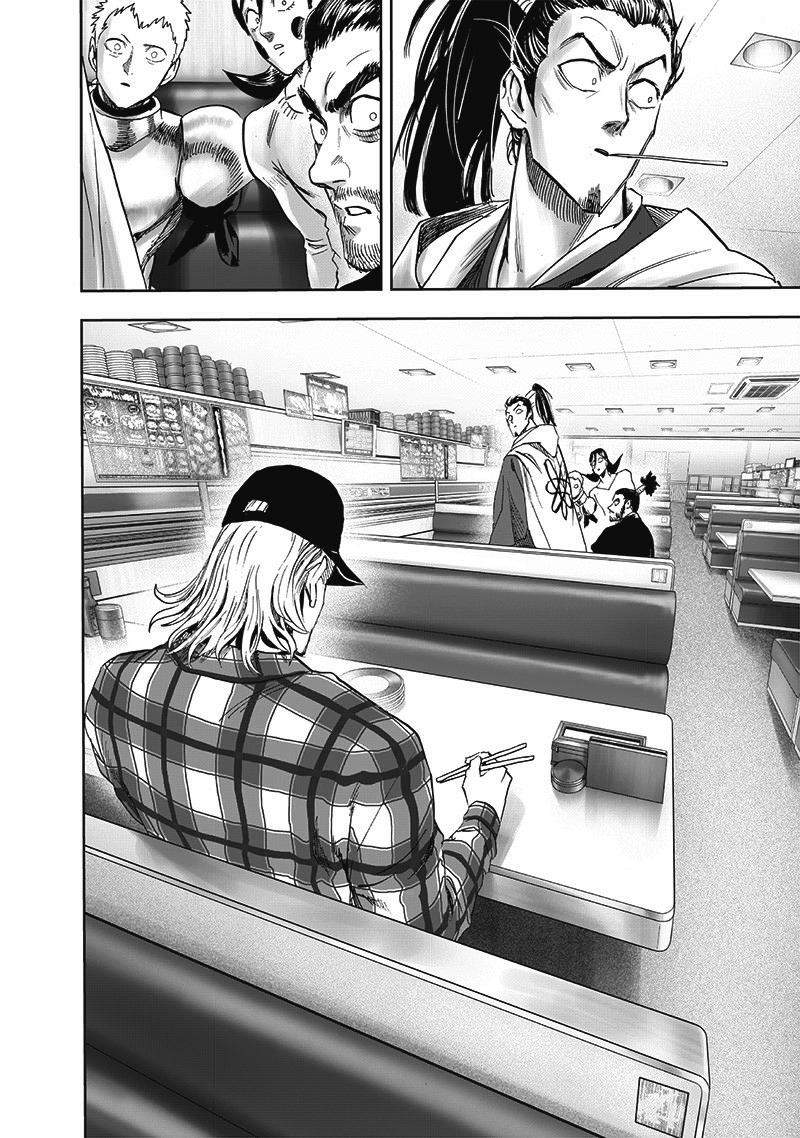 One Punch Man: Chapter 233