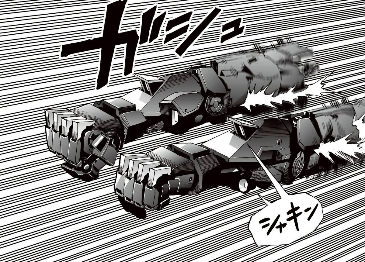 One Punch Man: Chapter 24