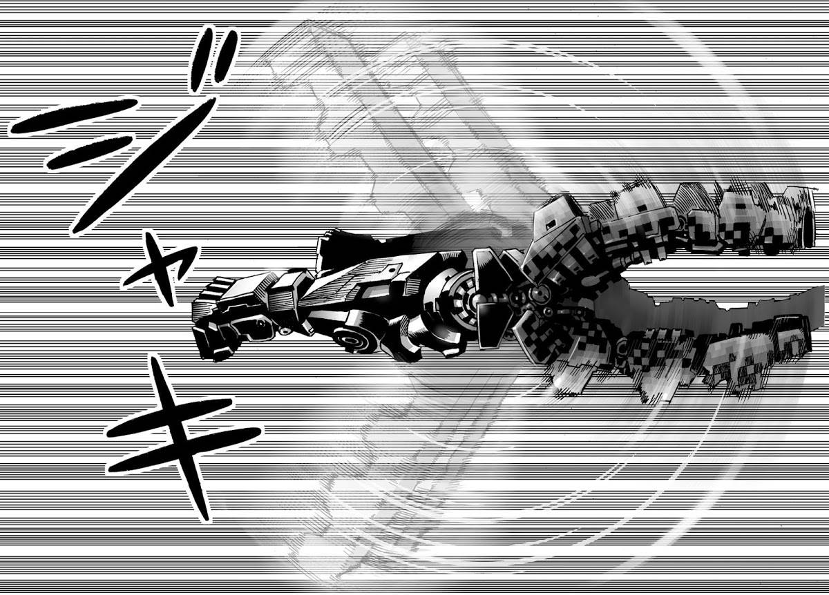 One Punch Man: Chapter 24