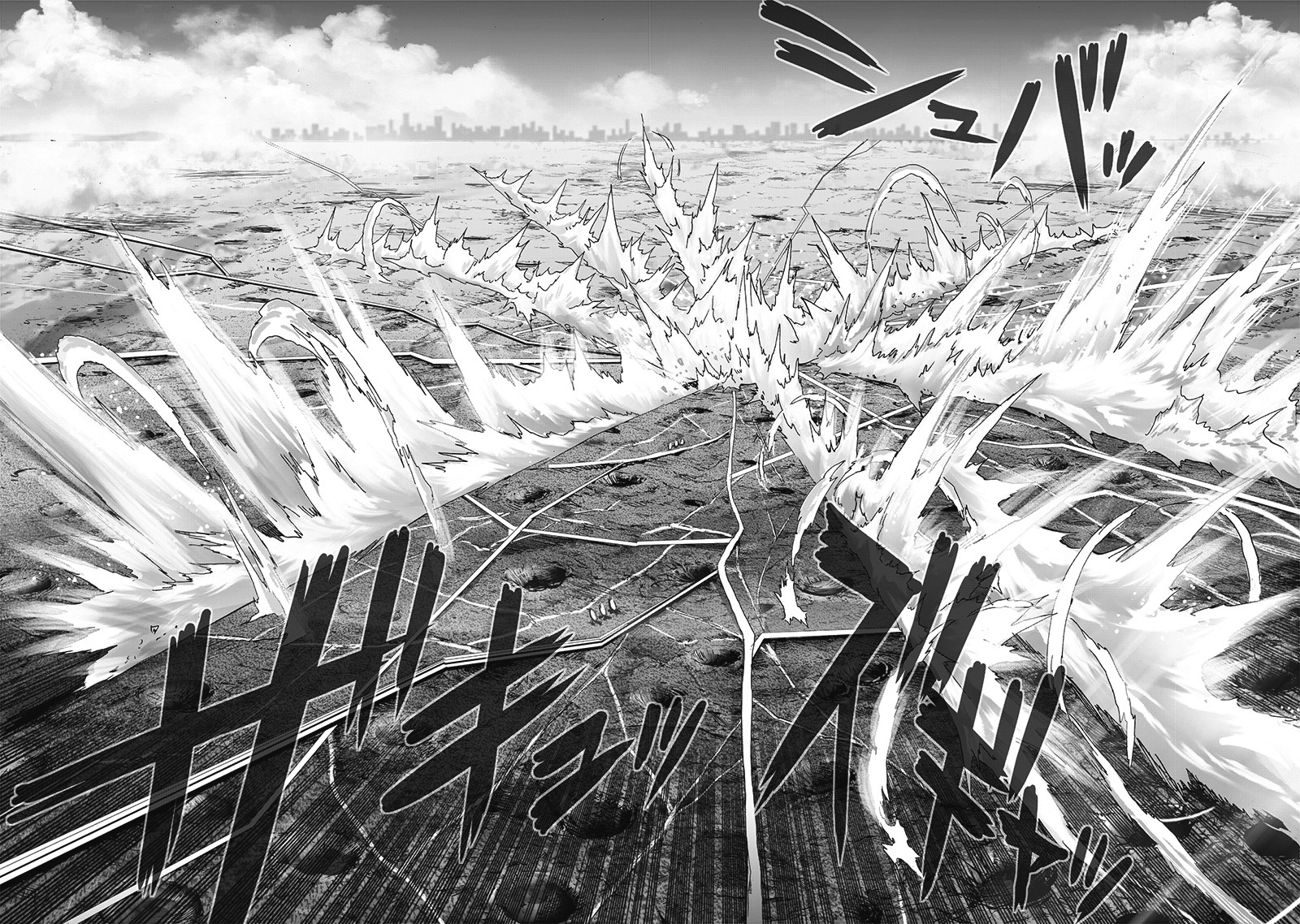 One Punch Man: Chapter 241