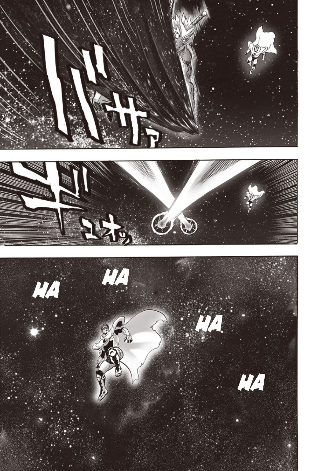One Punch Man: Chapter 242