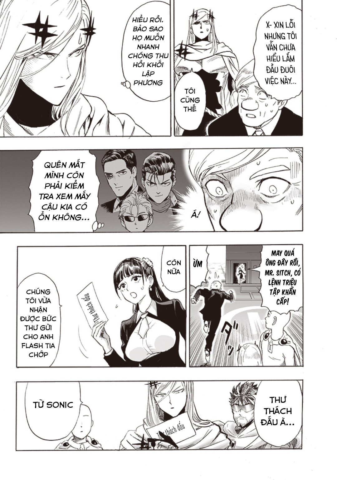 One Punch Man: Chapter 242