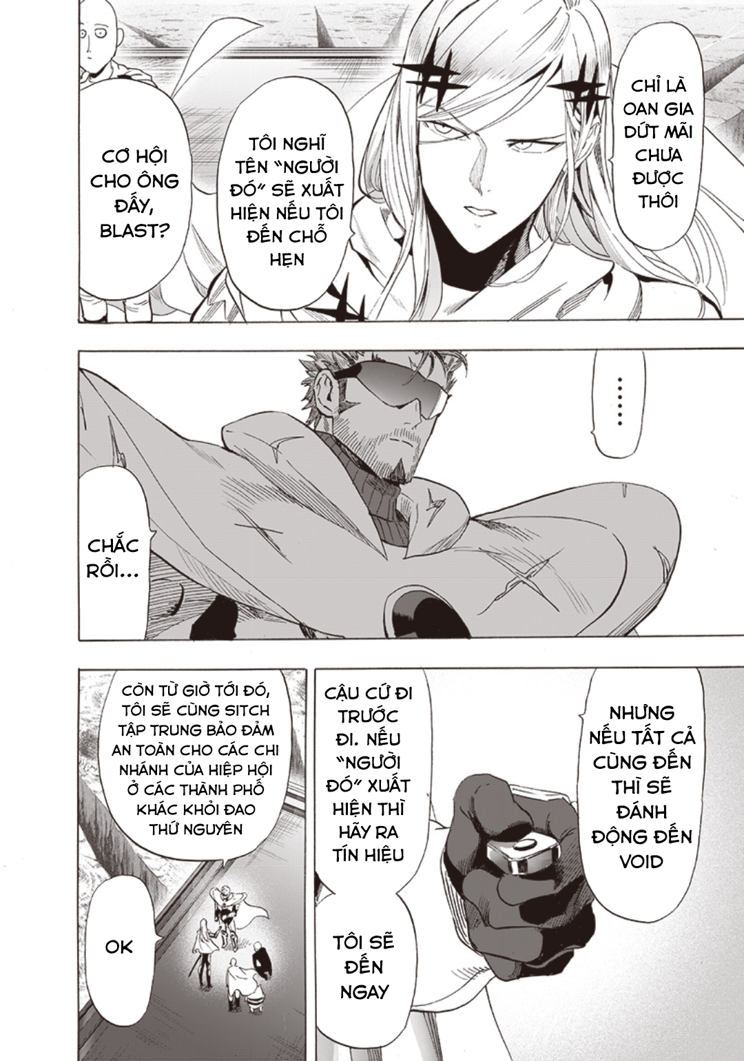 One Punch Man: Chapter 242