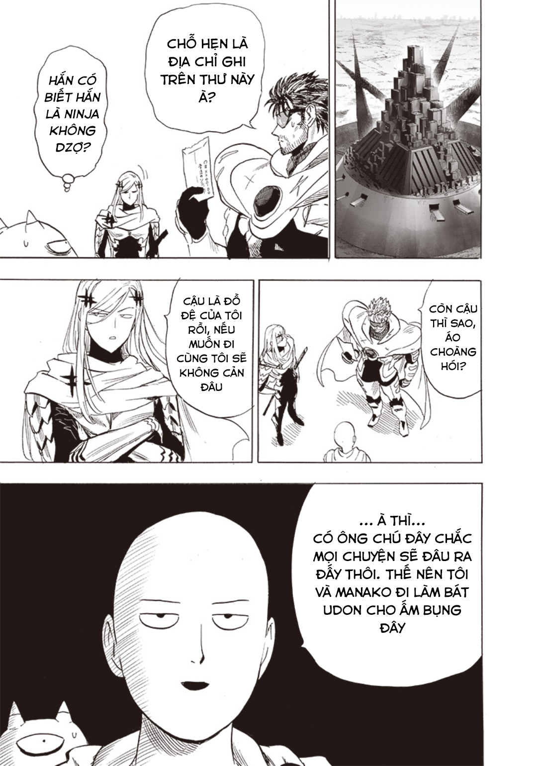 One Punch Man: Chapter 242