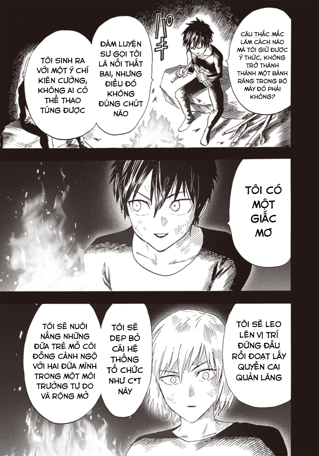 One Punch Man: Chapter 242
