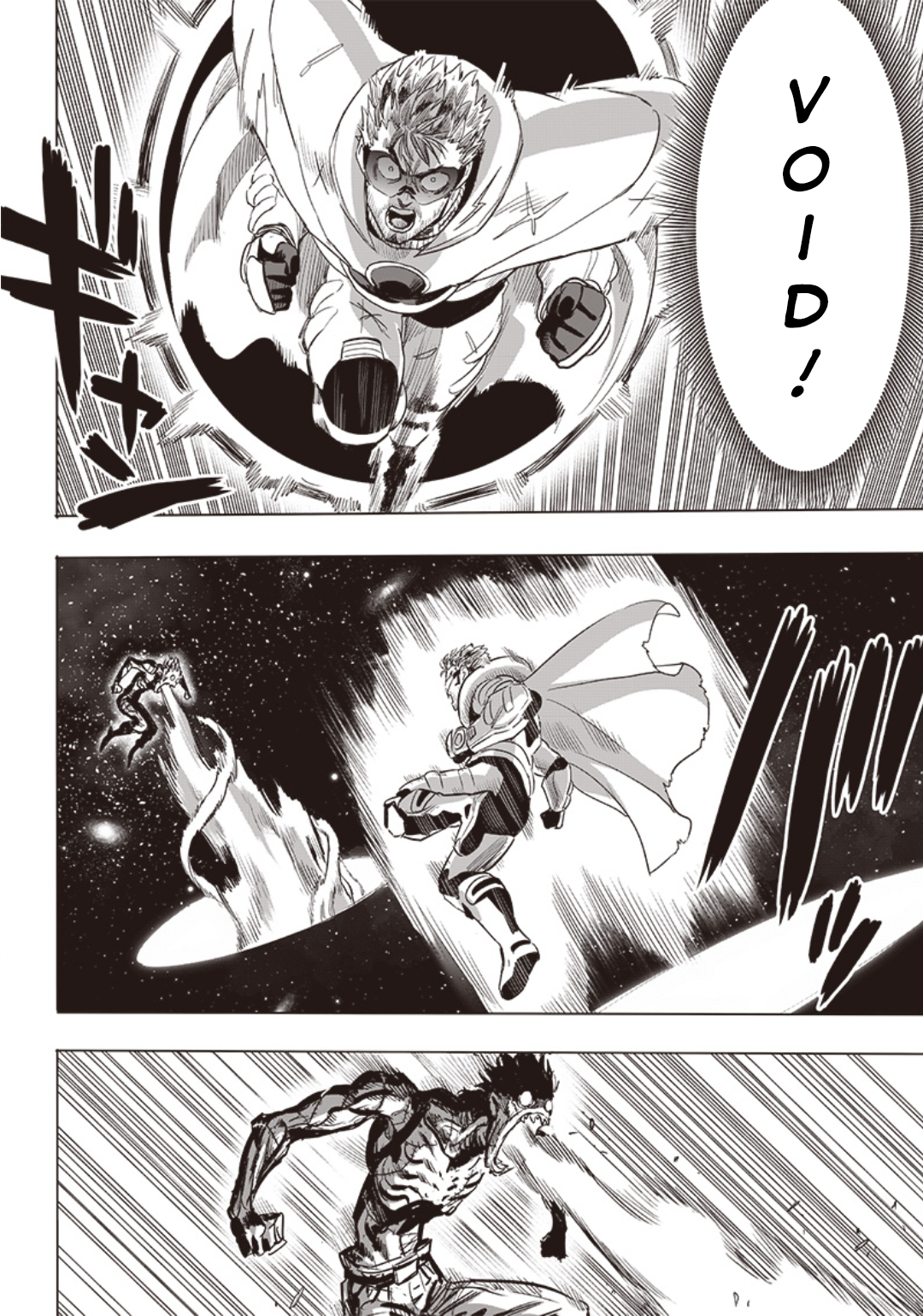One Punch Man: Chapter 242