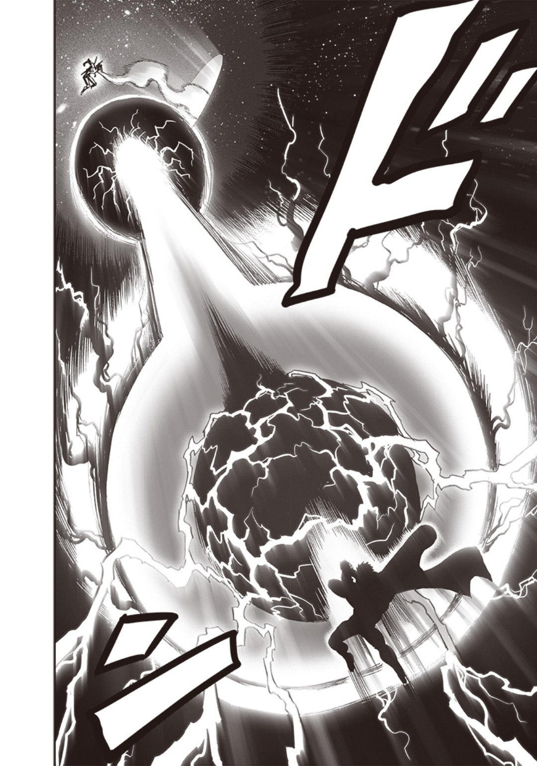 One Punch Man: Chapter 242