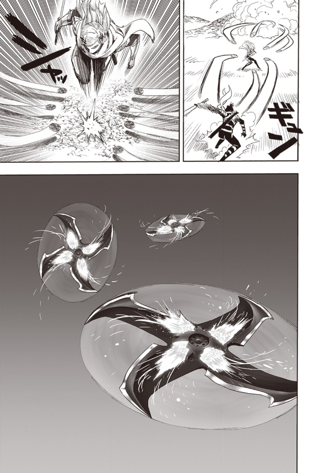 One Punch Man: Chapter 243