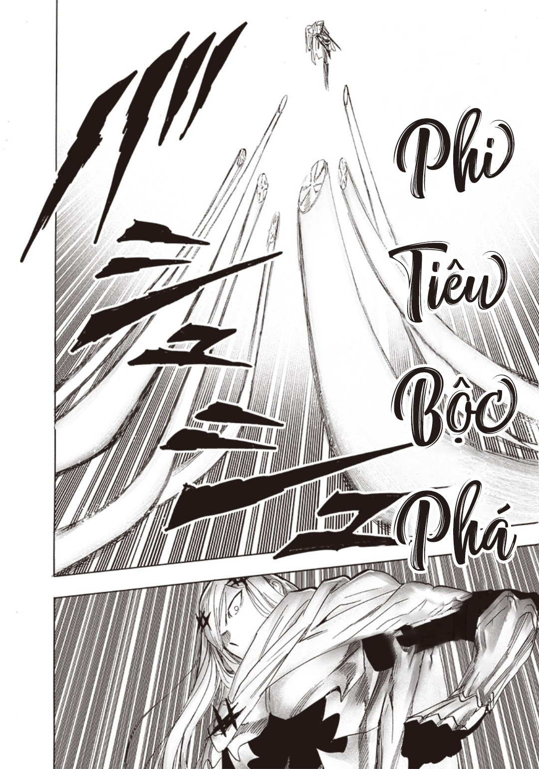 One Punch Man: Chapter 243