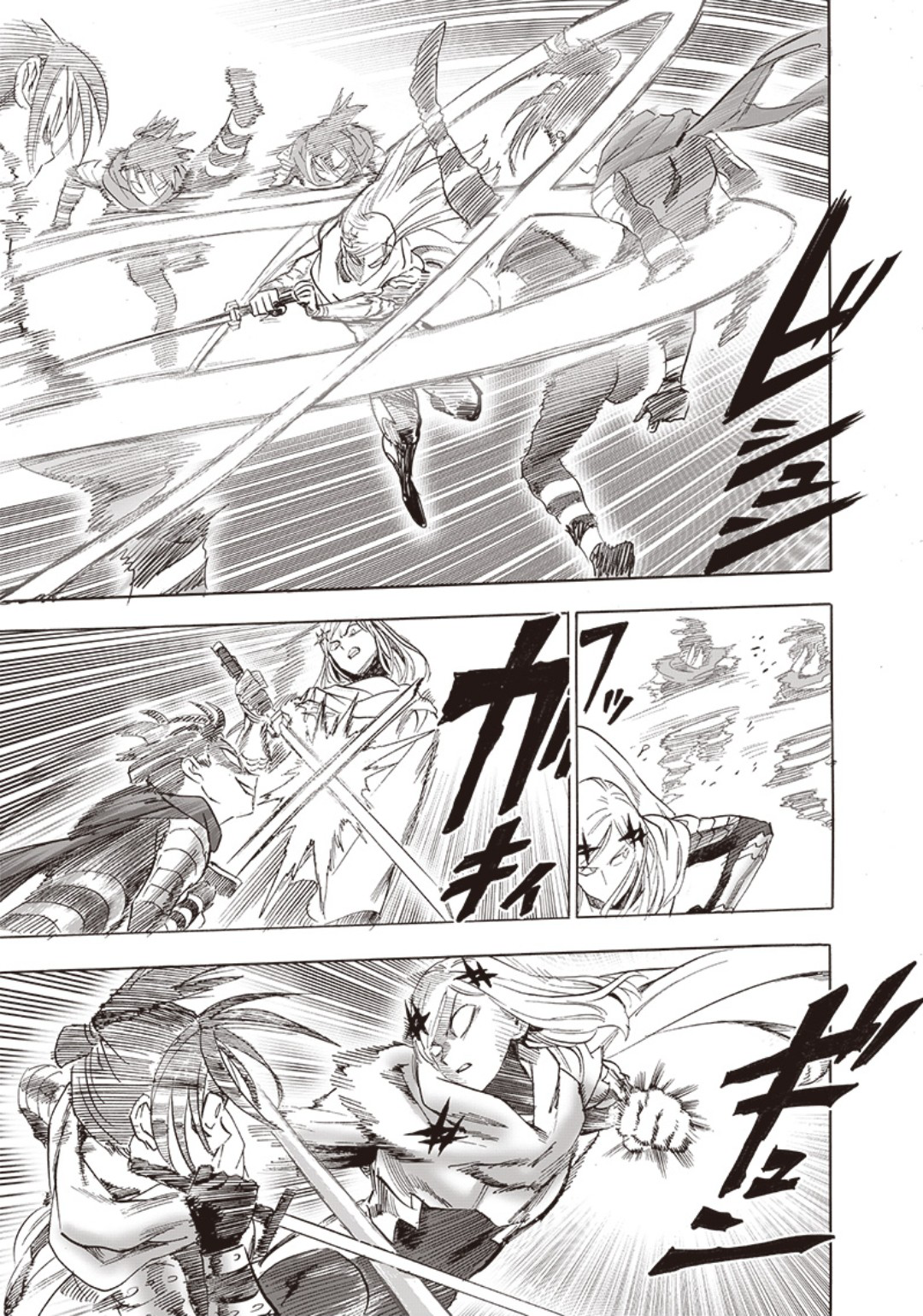 One Punch Man: Chapter 243