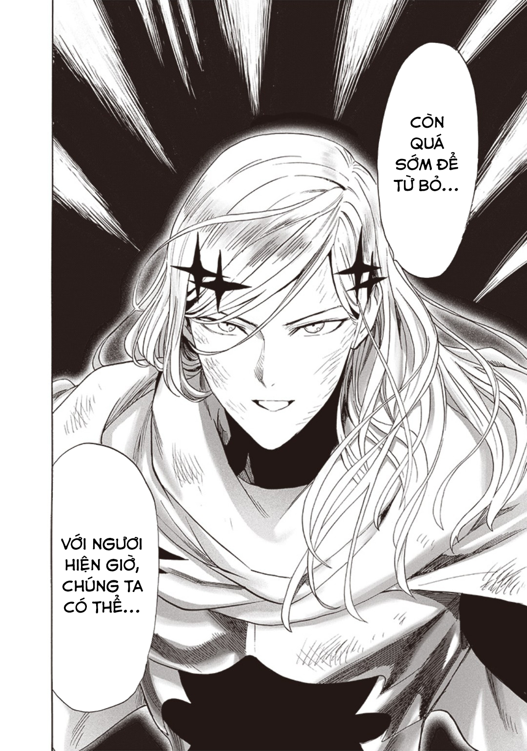 One Punch Man: Chapter 243